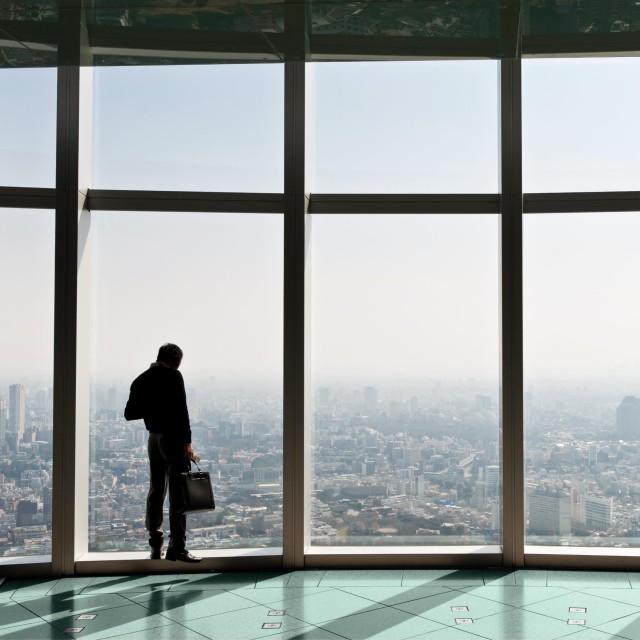 Blick über Tokio Japan