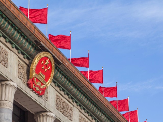 Die Große Halle des Volkes Peking China