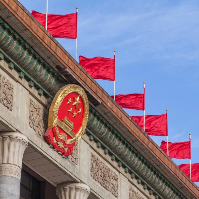 Die Große Halle des Volkes Peking China